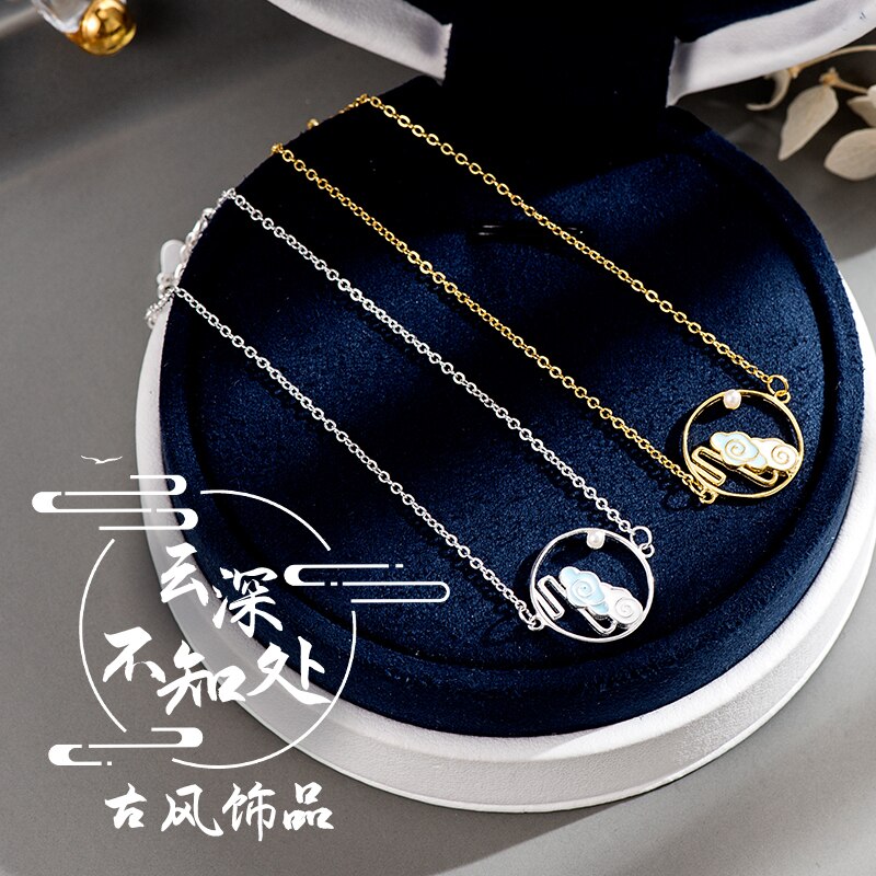Ǹ  Untamed Grandmaster MDZS Ŭ ڵ ü  Hanfu ׼ Anime Antiquity Bracelet Gift